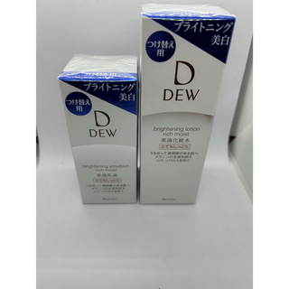 デュウ(DEW)のDEW ブライトニングローション＆エマルジョン　とてもしっとりセット(化粧水/ローション)