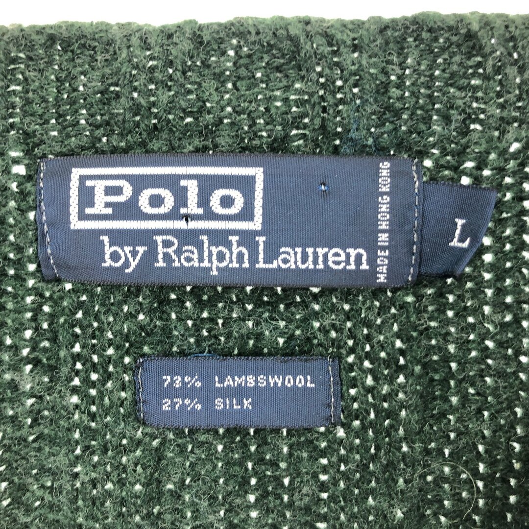 Ralph Lauren(ラルフローレン)の古着 ラルフローレン Ralph Lauren POLO by Ralph Lauren ラムウール×シルクニットセーター メンズL /eaa398646 メンズのトップス(ニット/セーター)の商品写真