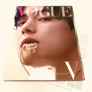 VOGUE KOREA テテ テヒョン 雑誌