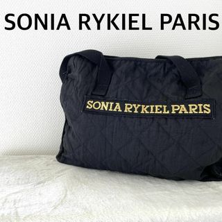 ソニアリキエル(SONIA RYKIEL)の美品✨SoniaRykielソニアリキエルショルダーバッグハンドバッグブラック黒(ショルダーバッグ)