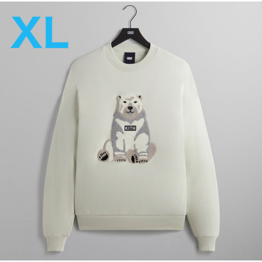 XLサイズ Kithmas Polar Bear Nelson Crewneckメンズ
