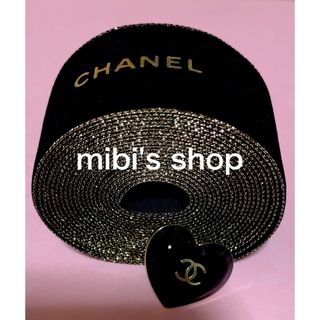 CHANEL - シャネル♥️ラッピングリボン チャーム ホリデーの通販 by ...