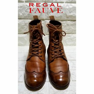 リーガル(REGAL)のREGAL FAUVE サイトジップブーツ　24.5cm ブラウン(ブーツ)