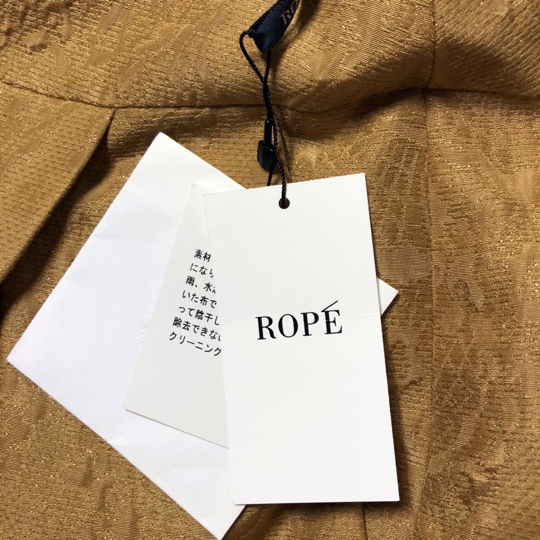 ROPE’(ロペ)のROPE'ロペ【未使用】ベージュ系スカート7号S レディースのスカート(ひざ丈スカート)の商品写真