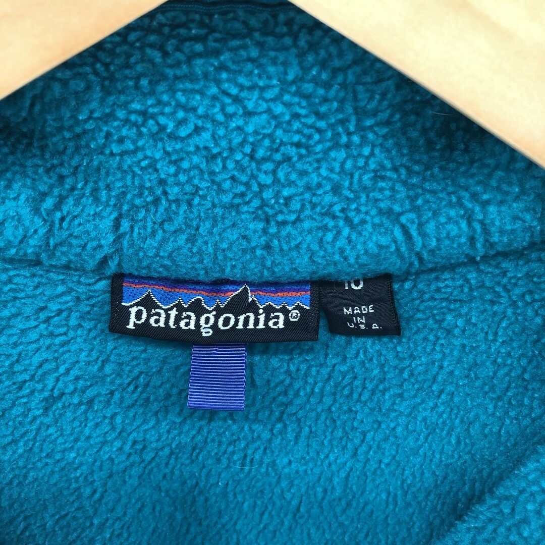 patagonia(パタゴニア)の古着 80~90年代 パタゴニア Patagonia Rマークタグ フリースジャケット USA製 レディースM ヴィンテージ /eaa397868 レディースのジャケット/アウター(その他)の商品写真