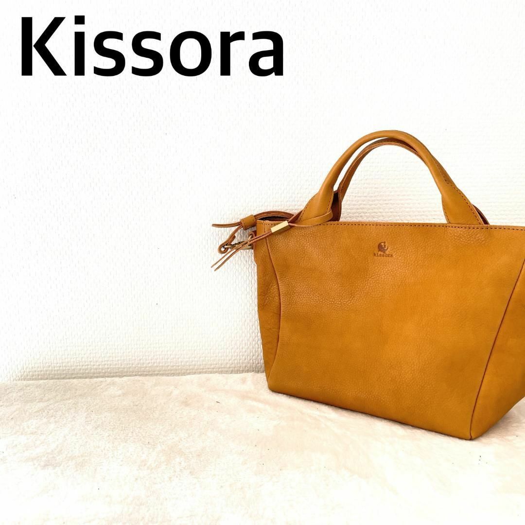 生まれのブランドで 美品✨kissoraショルダーバッグハンドバッグ ...