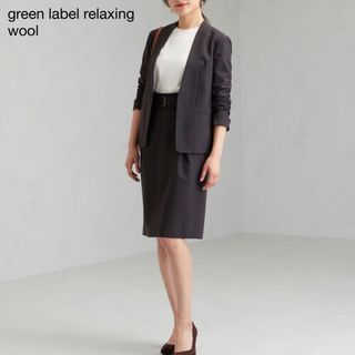 ユナイテッドアローズグリーンレーベルリラクシング(UNITED ARROWS green label relaxing)の462GLR手洗可カチリラウールノーカラージャケットスカートスーツ38ネイビー紺(スーツ)