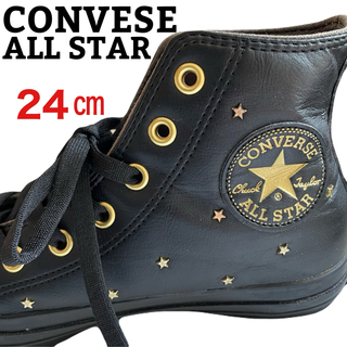 ALL STAR（CONVERSE） - コンバース オールスター 100 トレック