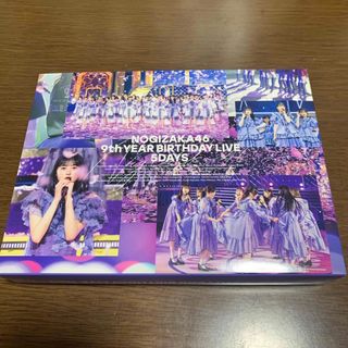 ノギザカフォーティーシックス(乃木坂46)の9th　YEAR　BIRTHDAY　LIVE　5DAYS（完全生産限定盤） Bl(ミュージック)