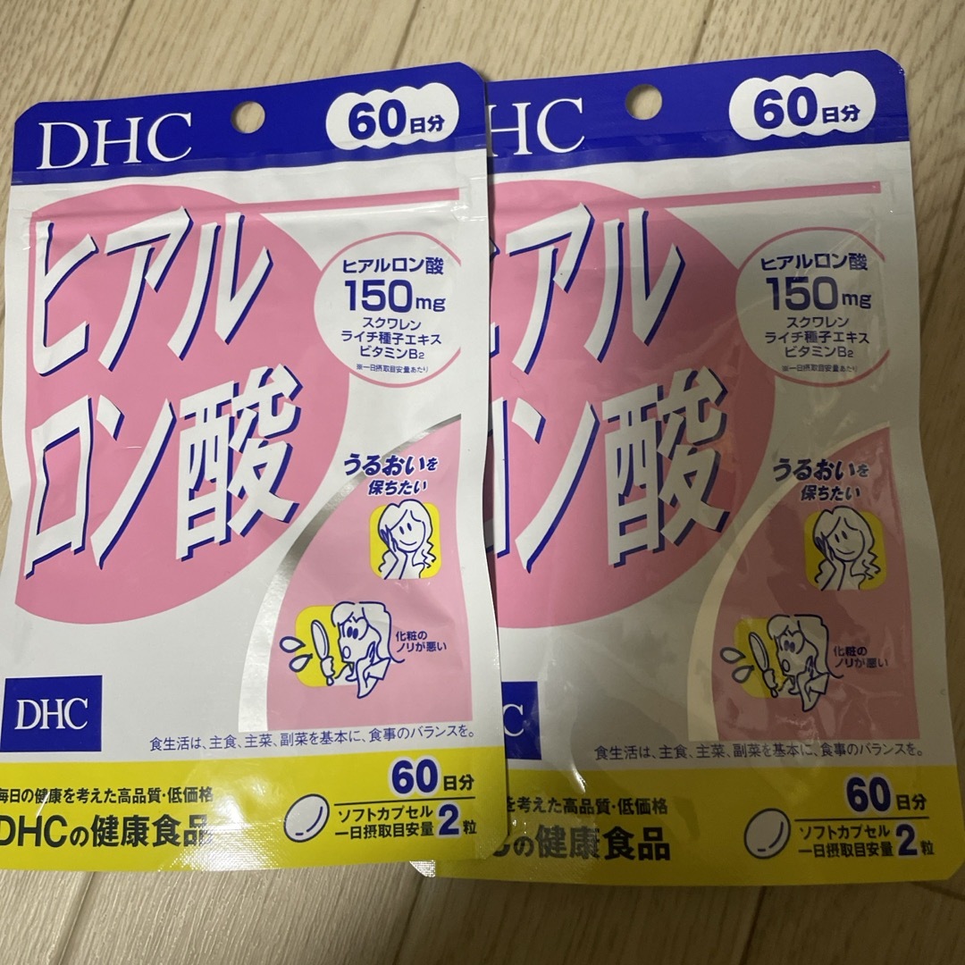 DHC(ディーエイチシー)のDHC ヒアルロン酸 60日分(120粒)x2 食品/飲料/酒の健康食品(コラーゲン)の商品写真