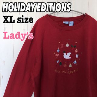 HOLIDAY EDITIONS 刺繍 ワッペン ビーズ 鳥 クリスマス 古着(トレーナー/スウェット)