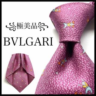 ブルガリ(BVLGARI)の꧁極美品꧂ ブルガリ ネクタイ セッテピエゲ 小人柄 ヒビ割れ ピンク シルク(ネクタイ)