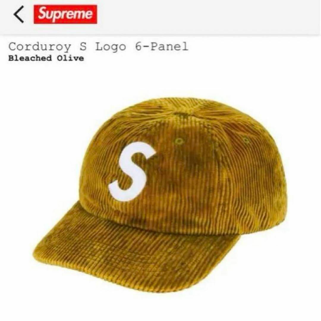 新品 Supreme Corduroy S Logo 6-Panel オリーブ