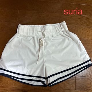 スリア(suria)のsuria スリア ヨガ パンツ　ショートパンツ(ヨガ)