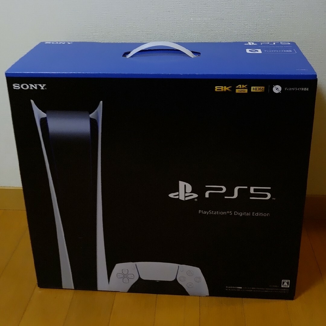 SONY PlayStation5 CFI-1100B01ゲームソフトゲーム機本体