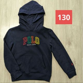 ポロラルフローレン(POLO RALPH LAUREN)の美品★ポロラルフローレン　パーカー　130(その他)