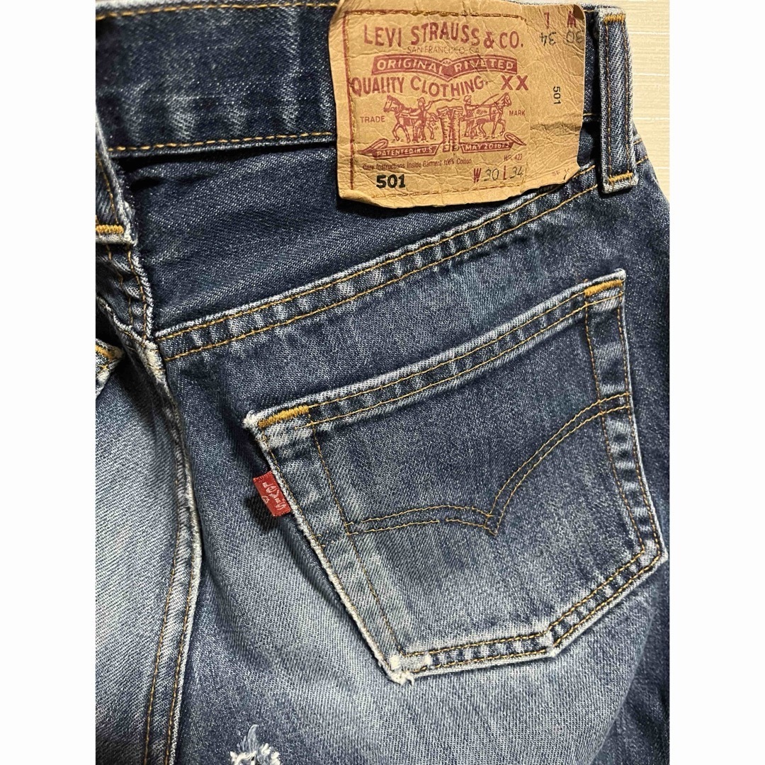 Levi's(リーバイス)の古着『Levi’s   501』 UKダメージパンツ299刻印ジーンズ レディースのパンツ(デニム/ジーンズ)の商品写真