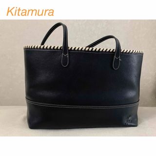 キタムラ(Kitamura)のキタムラ　トートバック　A4 バック(トートバッグ)