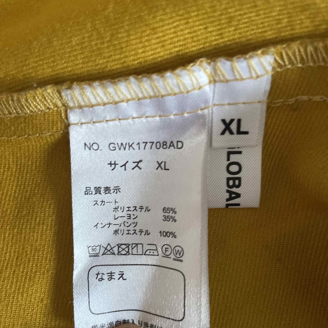 GLOBAL WORK(グローバルワーク)のグローバルワーク　スカート　マスタード　XL（120〜130） キッズ/ベビー/マタニティのキッズ服女の子用(90cm~)(スカート)の商品写真