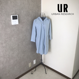 アーバンリサーチ(URBAN RESEARCH)のアーバンリサーチ♡美品　シャツワンピース(ひざ丈ワンピース)