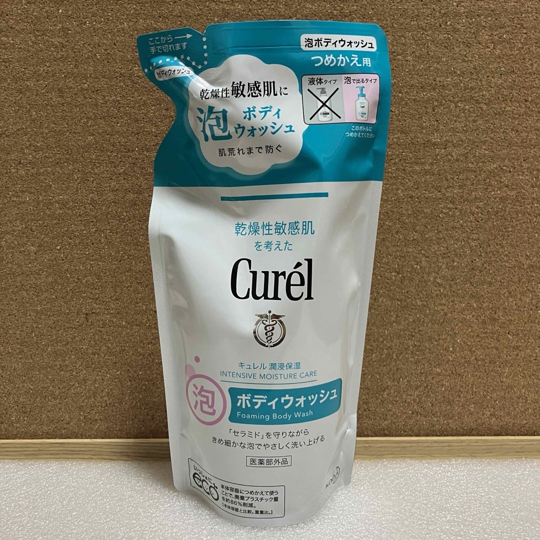 Curel(キュレル)のキュレル　泡ボディウォッシュ　つめかえ用　380ml 3個 コスメ/美容のボディケア(ボディソープ/石鹸)の商品写真