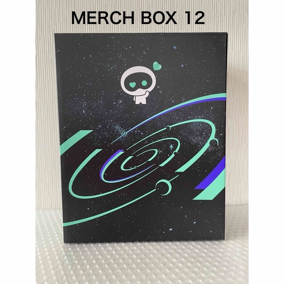 防弾少年団(BTS) - BTS MERCH BOX 12 マーチボックス ジン ウット