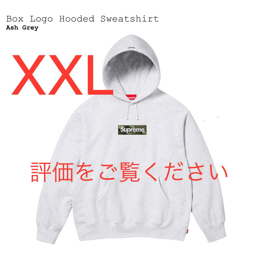 トップスsupreme box logo hooded sweatshirt