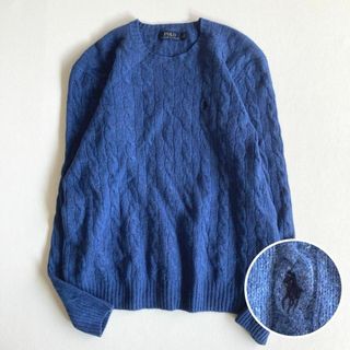 ポロラルフローレン(POLO RALPH LAUREN)のポロラルフローレン　POLO　カシミヤウール　ケーブルニット　刺繍　ブルー　L(ニット/セーター)