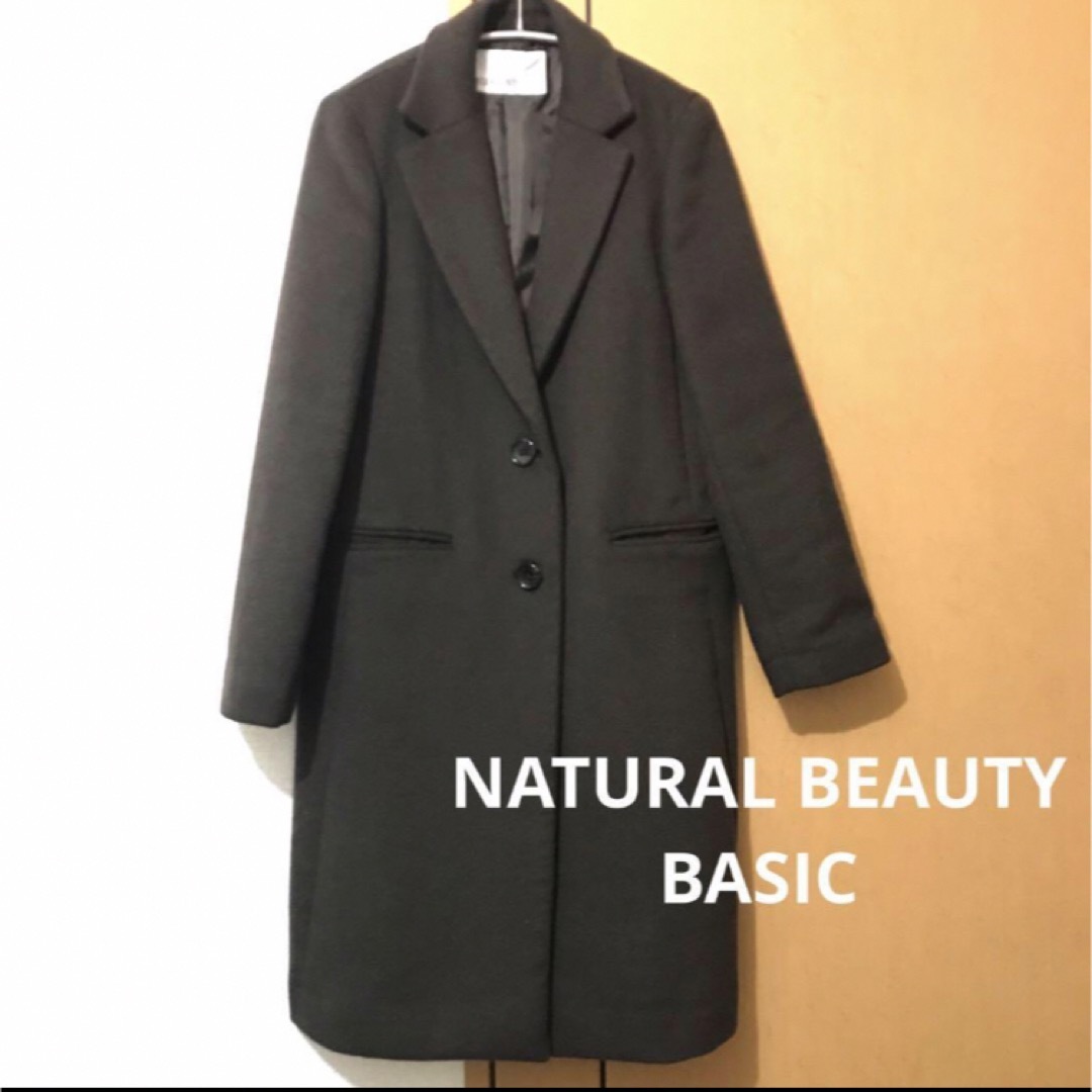 NATURAL BEAUTY BASIC チェスターコート　ダークブラウン　S | フリマアプリ ラクマ