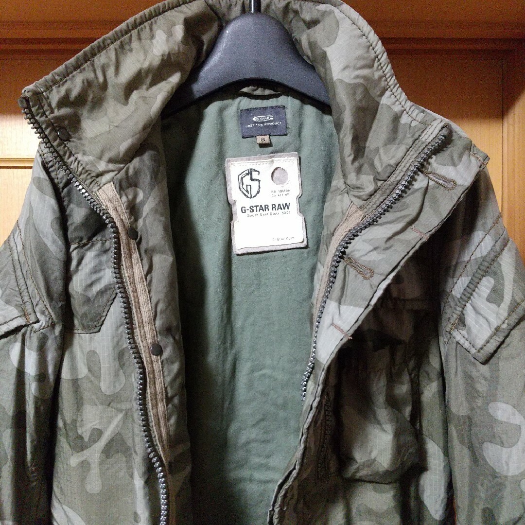 G-STAR RAW(ジースター)のジースターロゥ ミリタリー中綿ジャケット メンズのジャケット/アウター(ミリタリージャケット)の商品写真
