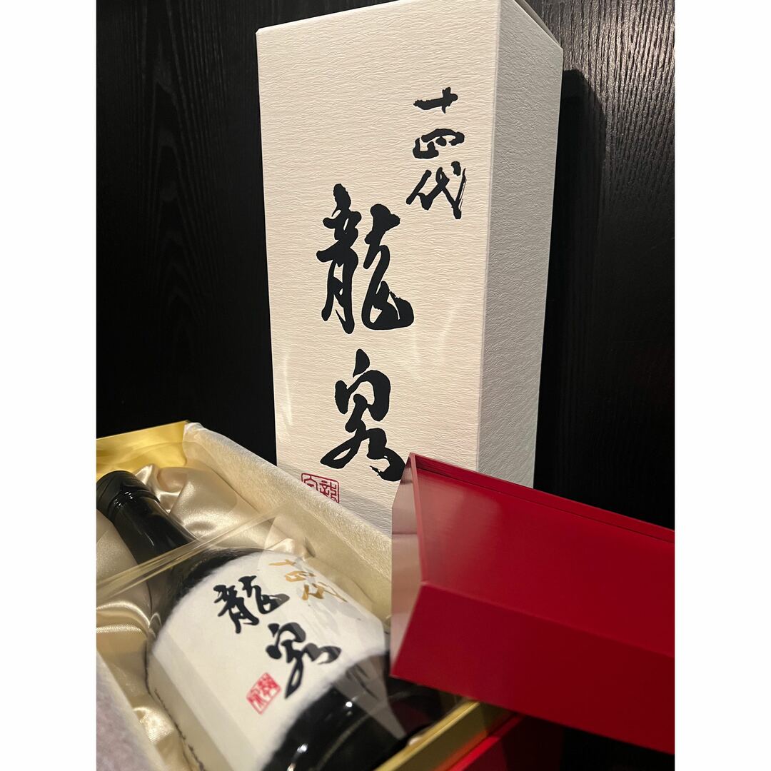 十四代　龍泉酒