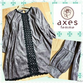 アクシーズファム(axes femme)のアクシーズファム★axes★美品★袖切り替え★ベロア★ベルベットワンピース(ひざ丈ワンピース)