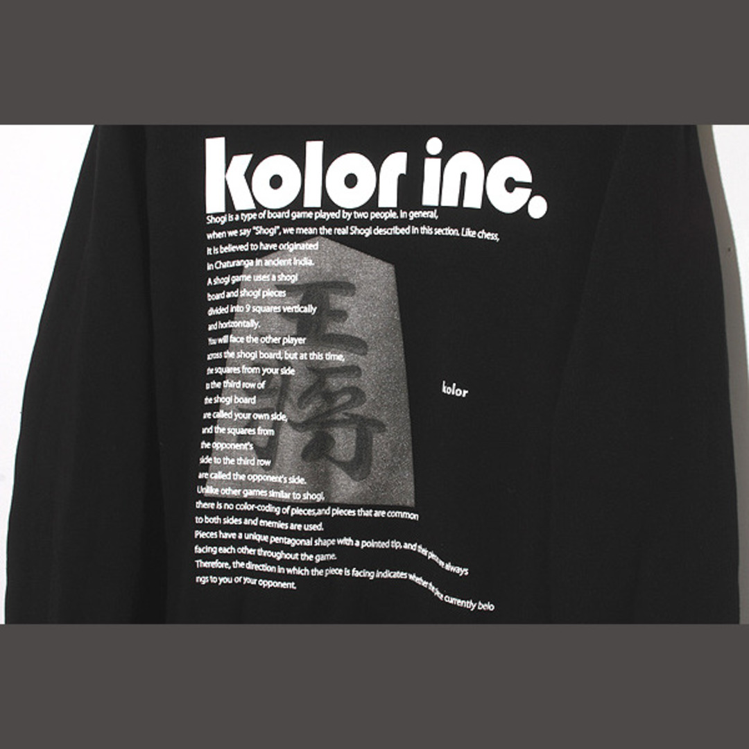 2023AW kolor カラー クルーネック プリント スウェットシャツ 2 2023AW kolor カラー クルーネック プリント スウェットシャツ 2