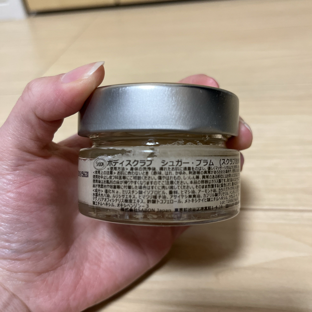 SABON(サボン)の【新品】SABON シュガープラム セット コスメ/美容のコスメ/美容 その他(その他)の商品写真