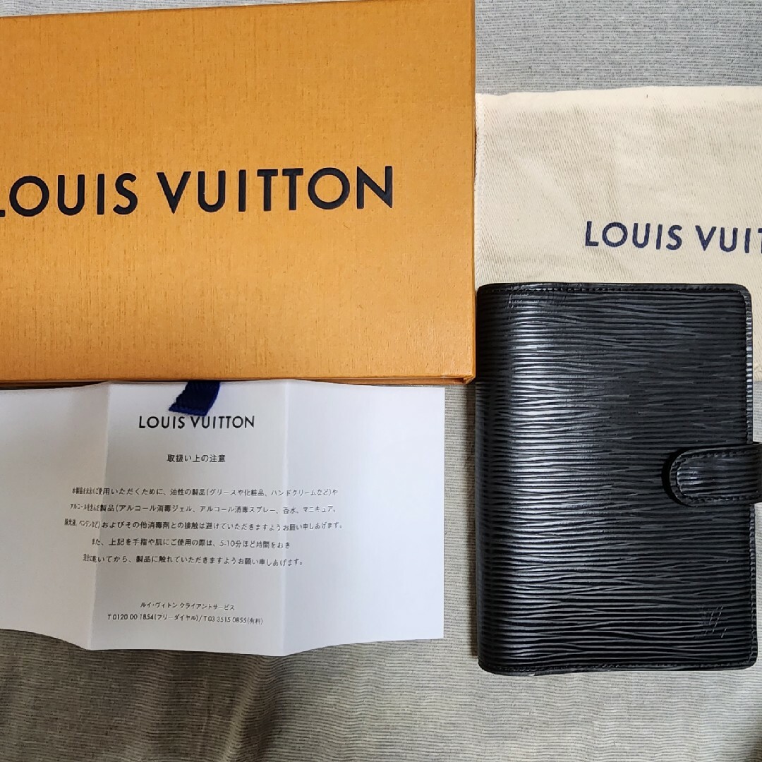 LOUIS VUITTON - ルイヴィトン 手帳カバー ブラック 正規品の通販 by