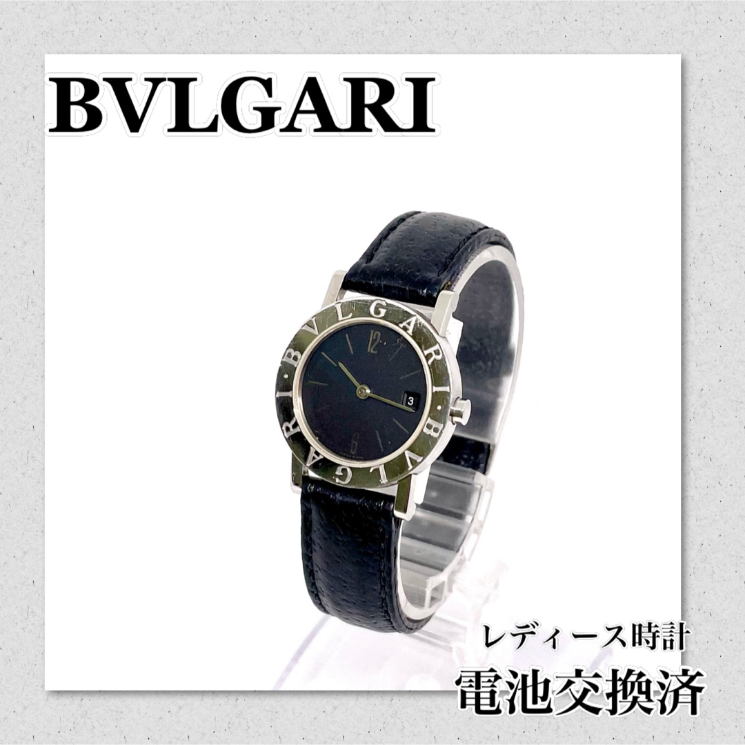 時計稼働　BVLGARI　ブルガリブルガリ　ラウンドデイト  レディース　ブランド