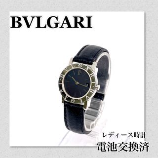 ブルガリ(BVLGARI)の稼働　BVLGARI　ブルガリブルガリ　ラウンドデイト  レディース　ブランド(腕時計)