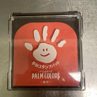 シャチハタ 手形スタンプパッド パームカラーズ PALM COLORS シヤチハ(手形/足形)