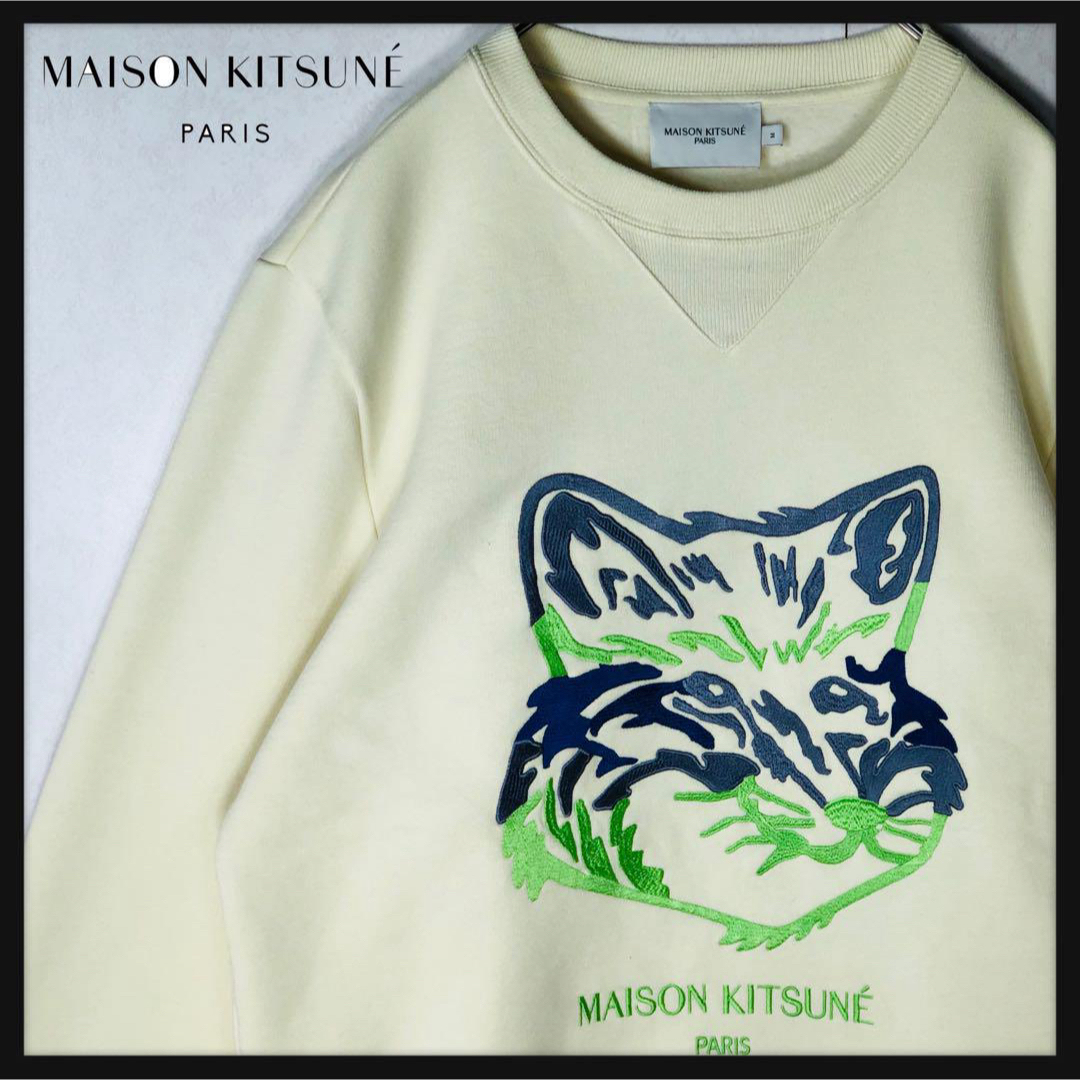 MAISON KITSUNE メゾンキツネ スウェット ロゴ刺繍 M ネイビー | nate MAISON KITSUNE メゾンキツネ スウェット ロゴ刺繍 M ネイビー | nate