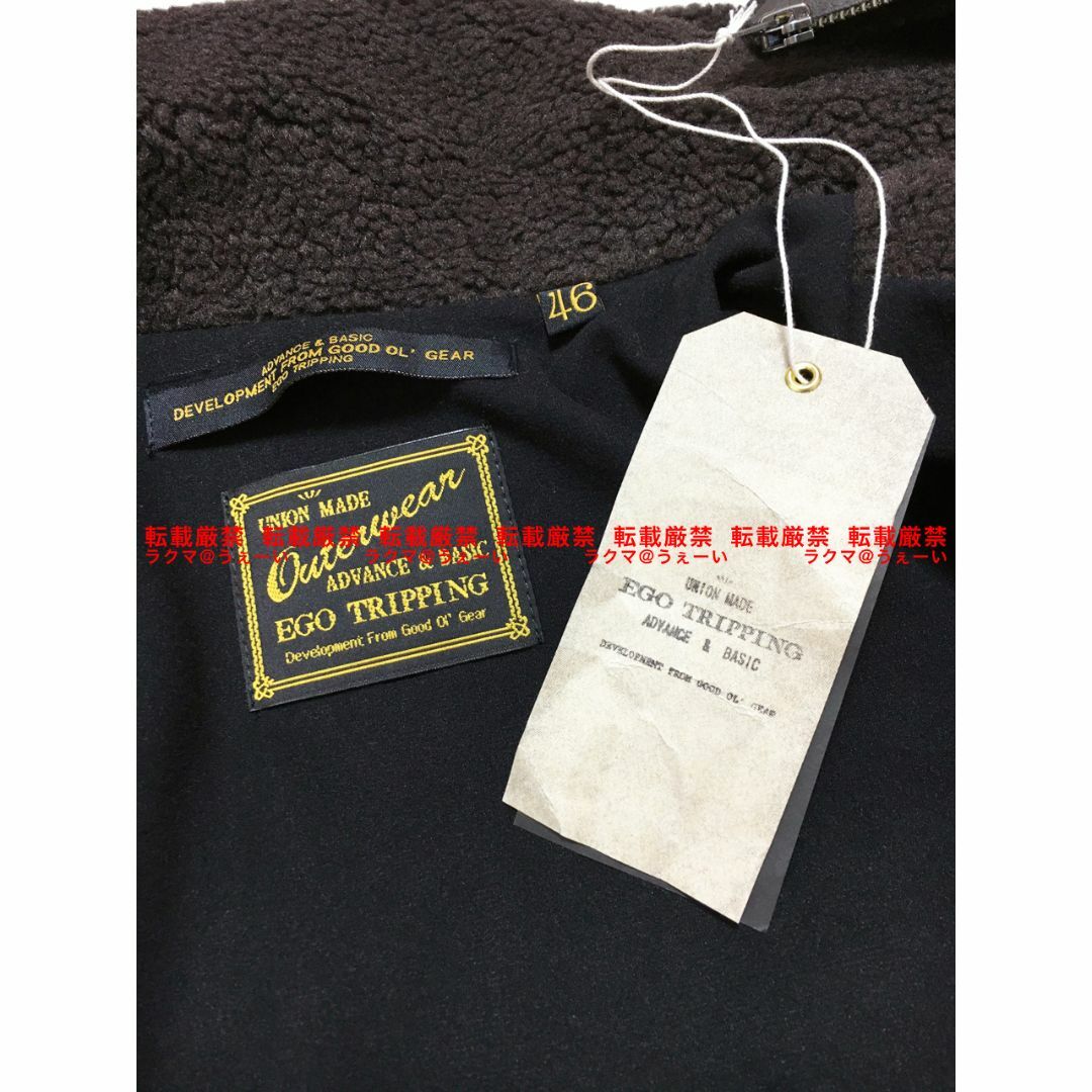 Moonage Devilment - 新品未使用 EGO TRIPPING BOA FLIGHT COATの通販