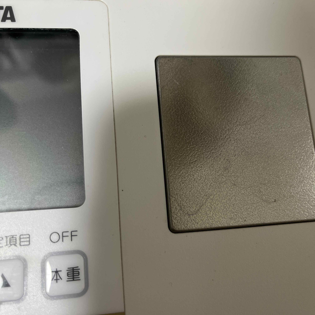 TANITA(タニタ)のタニタ　体組成計　BC-BI01 スマホ/家電/カメラの生活家電(体重計)の商品写真