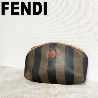 フェンディ(FENDI)のレア✨FENDI フェンディハンドバッグクラッチバッグブラウンブラックストライプ(ハンドバッグ)