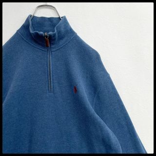 ポロラルフローレン(POLO RALPH LAUREN)のラルフローレン　90s　ヴィンテージ　ハーフジップ　刺繍ロゴ　トレーナー　ブルー(スウェット)