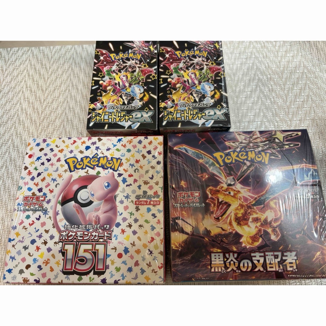 ポケモンカードBOXセット！！151 シャイニートレジャー　黒煙の支配者トレーディングカード