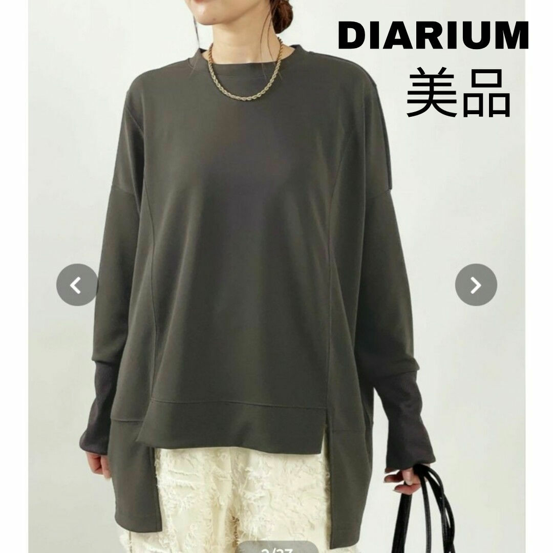 DIARIUM　ヘムラインが美しいカットソー　黒　size２　袖スリット レディースのトップス(カットソー(長袖/七分))の商品写真