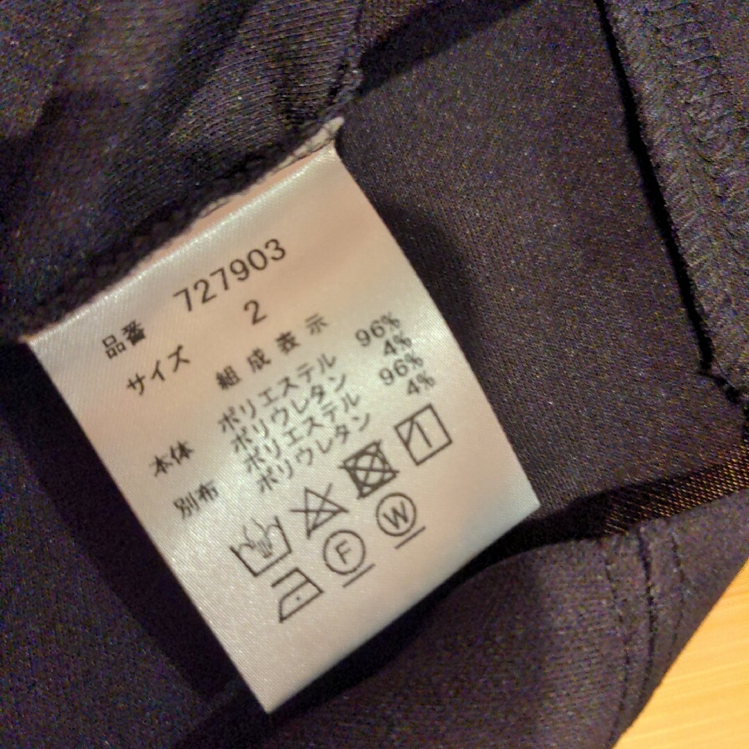 DIARIUM　ヘムラインが美しいカットソー　黒　size２　袖スリット レディースのトップス(カットソー(長袖/七分))の商品写真