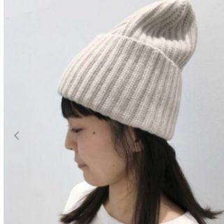 アパルトモンドゥーズィエムクラス(L'Appartement DEUXIEME CLASSE)のL'Appartement KNIT CAP (ニット帽/ビーニー)