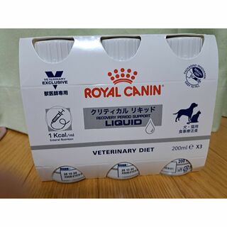 ロイヤルカナン(ROYAL CANIN)のロイヤルカナン 食事療法食 犬猫用 クリティカル リキッド(猫)