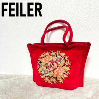 フェイラー(FEILER)の美品✨FEILER フェイラーハンドバッグトートバッグレッド赤花柄(トートバッグ)