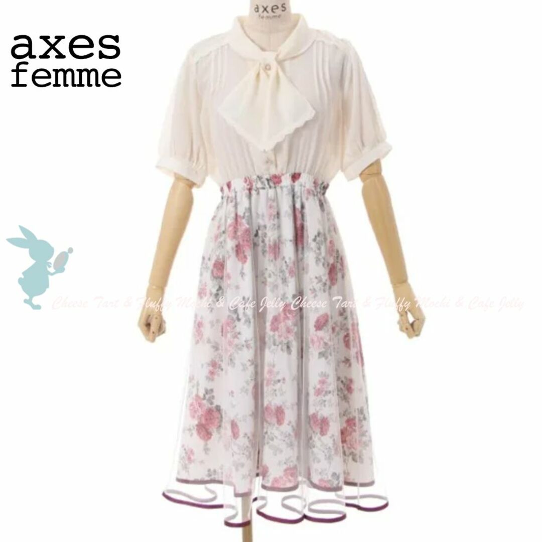 axes femme(アクシーズファム)のaxes femme リボン付レイヤード花柄ワンピース レディースのワンピース(ひざ丈ワンピース)の商品写真